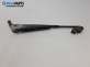 Рамо задна чистачка за Opel Astra G Estate (02.1998 - 12.2009), позиция: задна