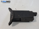 Ключалка за капачката на резервоара за Opel Astra G Estate (02.1998 - 12.2009), комби