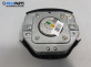 Airbag за Mercedes-Benz B-Class Hatchback I (03.2005 - 11.2011), 4+1 вр., хечбек, позиция: предна