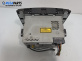 CD плеър за Mercedes-Benz B-Class Hatchback I (03.2005 - 11.2011)