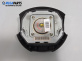 Airbag за Nissan Micra III Hatchback (01.2003 - 06.2010), 4+1 вр., хечбек, позиция: предна