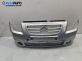 Предна броня за Citroen C2 Hatchback (09.2003 - 09.2017), хечбек, позиция: предна