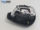 Airbag за Citroen C2 Hatchback (09.2003 - 09.2017), 2+1 вр., хечбек, позиция: предна