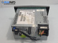 GPS навигация за Opel Zafira B Minivan (07.2005 - 14.2015), № 383555646