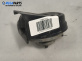 Клаксон за BMW 3 Series E90 Touring E91 (09.2005 - 06.2012)