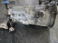 Ръчна скоростна кутия за BMW 3 Series E90 Touring E91 (09.2005 - 06.2012) 320 d, 163 к.с.