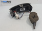 Пепелник за Volkswagen Lupo Hatchback (09.1998 - 07.2005)