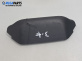Трети стоп за Toyota Yaris Hatchback I (01.1999 - 12.2005), хечбек