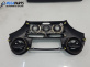 Интериорна пластмаса за Toyota Yaris Hatchback I (01.1999 - 12.2005), 4+1 вр., хечбек, позиция: предна