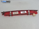 Трети стоп за Renault Megane II Hatchback (07.2001 - 10.2012), хечбек, № 8200073239