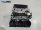 CD плеър за Mazda 6 Station Wagon I (08.2002 - 12.2007)