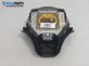 Airbag за Mazda 6 Station Wagon I (08.2002 - 12.2007), 4+1 вр., комби, позиция: предна