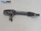 Външна дръжка за Mazda 6 Station Wagon I (08.2002 - 12.2007), 4+1 вр., комби, позиция: предна, дясна