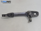 Външна дръжка за Mazda 6 Station Wagon I (08.2002 - 12.2007), 4+1 вр., комби, позиция: предна, лява