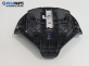Airbag за Peugeot 307 Hatchback (08.2000 - 12.2012), 4+1 вр., хечбек, позиция: предна