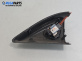 Високоговорител за Skoda Octavia I Combi (07.1998 - 12.2010), № 1U0035411B