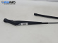 Рамо на чистачка за Opel Zafira B Minivan (07.2005 - 14.2015), позиция: лява
