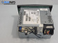 GPS навигация за Opel Zafira B Minivan (07.2005 - 14.2015), № 13271252