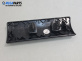 Интериорна лайсна за Opel Zafira B Minivan (07.2005 - 14.2015), 4+1 вр., миниван