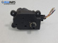 Моторче клапа парно за Opel Zafira B Minivan (07.2005 - 14.2015) 1.9 CDTI, 120 к.с., № H7102 U