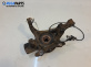 Шенкел главина за Opel Zafira B Minivan (07.2005 - 14.2015), позиция: предна, лява