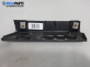 Интериорна пластмаса за Jeep Cherokee SUV IV (09.2007 - 06.2013), 4+1 вр., джип, позиция: дясна