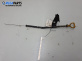 Щека за масло за Toyota Corolla E11 Liftback (04.1997 - 01.2002) 1.4 (EE111), 86 к.с.
