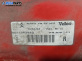 Стоп за Citroen Xsara Picasso (09.1999 - 06.2012), миниван, позиция: дясна