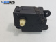 Моторче клапа парно за Citroen Xsara Picasso (09.1999 - 06.2012) 2.0 HDi, 90 к.с.