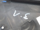 Държач броня за Audi A3 Hatchback I (09.1996 - 05.2003), хечбек, позиция: задна, лява