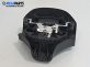 Airbag за Peugeot 206 Hatchback (08.1998 - 12.2012), 4+1 вр., хечбек, позиция: предна