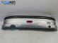 Задна броня за Peugeot 206 Hatchback (08.1998 - 12.2012), хечбек