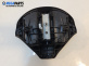 Airbag за Peugeot 307 Hatchback (08.2000 - 12.2012), 2+1 вр., хечбек, позиция: предна