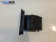 Пепелник за Peugeot 307 Hatchback (08.2000 - 12.2012)