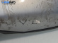 Огледало за Opel Zafira A Minivan (04.1999 - 06.2005), 4+1 вр., миниван, позиция: лява
