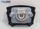Airbag за Lancia Kappa Sedan (08.1994 - 10.2001), 4+1 вр., седан, позиция: предна