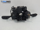 Лостчета светлини и чистачки за Ford Focus C-Max (10.2003 - 03.2007), № 4M5T-13N054-HH