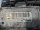Перка охлаждане за Ford Focus C-Max (10.2003 - 03.2007) 1.6 TDCi, 109 к.с.