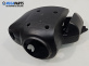 Интериорна пластмаса волан за Fiat Punto Grande Punto (06.2005 - 07.2012), 2+1 вр., хечбек