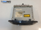 CD плеър за Citroen C1 Hatchback (06.2005 - 06.2014)