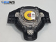 Airbag за Citroen C1 Hatchback (06.2005 - 06.2014), 4+1 вр., хечбек, позиция: предна