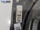 Перка охлаждане за Opel Zafira B Minivan (07.2005 - 14.2015) 1.9 CDTI, 100 к.с., № 0 130 303 275