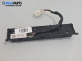 Панел бутони за Nissan Murano I SUV (08.2003 - 09.2008)