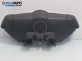 Километраж за Nissan Murano I SUV (08.2003 - 09.2008) 3.5 4x4, 234 к.с.