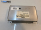 GPS навигация за Nissan Murano I SUV (08.2003 - 09.2008)