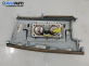 Airbag за Nissan Murano I SUV (08.2003 - 09.2008), 4+1 вр., джип, позиция: предна
