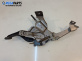 Педал паркинг спирачка за Nissan Murano I SUV (08.2003 - 09.2008)