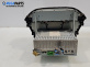 CD плеър за Honda FR-V Minivan (08.2004 - 10.2011), № 53175014