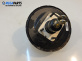 Серво усилвател за Honda FR-V Minivan (08.2004 - 10.2011)