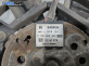Перка охлаждане за Opel Astra H Hatchback (01.2004 - 05.2014) 1.7 CDTI, 100 к.с.